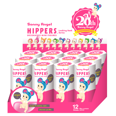 product packaging render of full box of twelve of sonny angel hippers looking back mini figure
