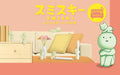 smiski living banner image featuring all series on a peach colors living room background with large illustration of smiski daydreaming variant and text SMISKI LIVING