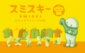 product banner image for the smiski dressing series featuring the main six figure lineup surrounded by orange and white clothes next to a large illustration of smiski putting on a sweater