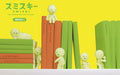 A collection of Smiski mini figures series 1 displayed on and around books, with a yellow background.