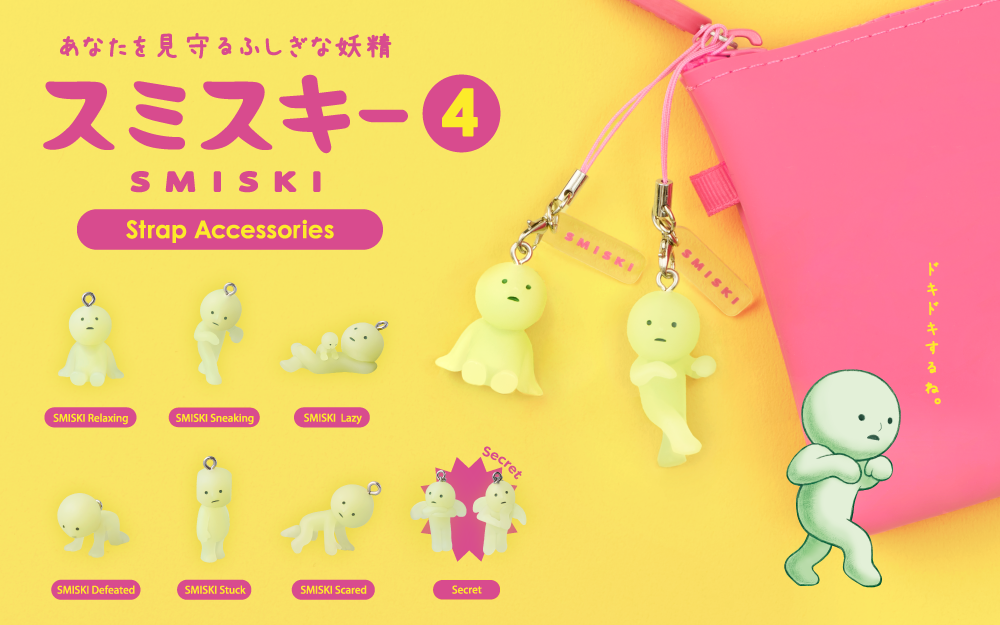 SMISKI strap accessories on a yellow background with product names and images. SMISKI Relaxing, Sneaking, Lazy, Defeated, Stuck, Scared and Secret figures shown and label.