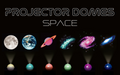 banner image for projector dome SPACE featuring six main designs. left to right: moon, earth, saturn, milky way, andromeda, and spiral galaxy