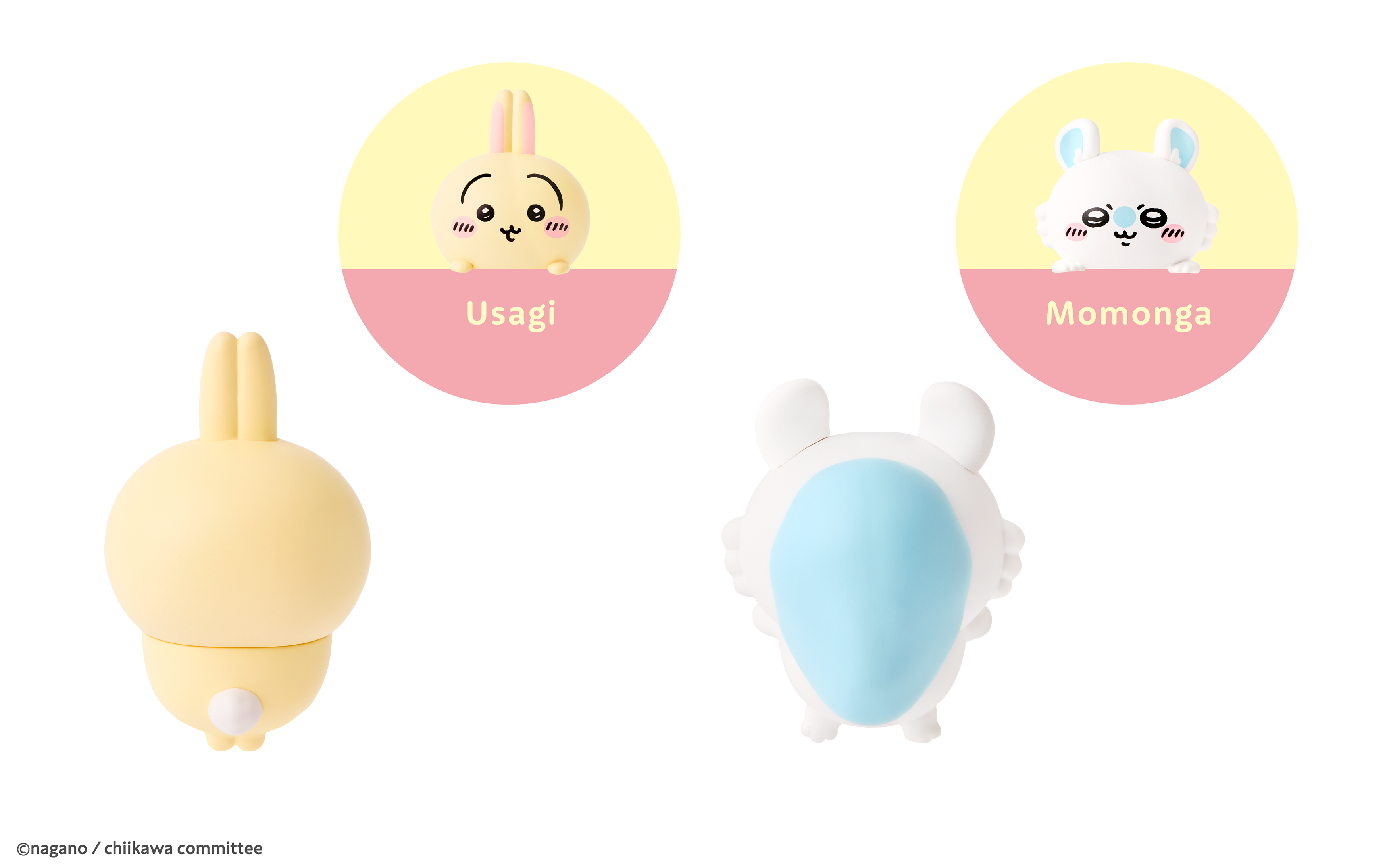 Set on a white background, two of the Chiikawa Hipper figures shown with front and back images. Left: Usagi, a yellow animal figure with long rabbit like ears. Right: Momonga, a white and blue animal figure with short round ears.