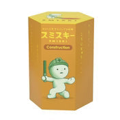 SMISKI Construction Series