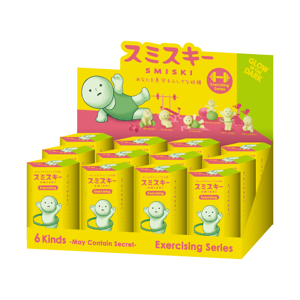 product render of smiski exercising box of 12 assorted packaging